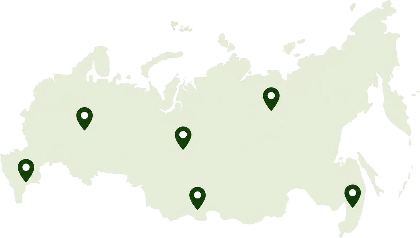 Доставка